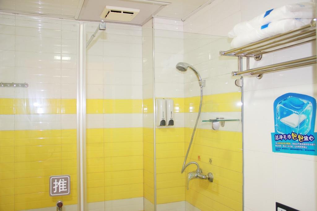 7Days Inn Beijing Shahe Subway Station Changping Exterior photo