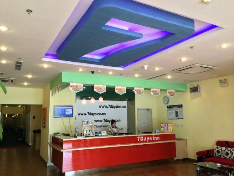 7Days Inn Beijing Shahe Subway Station Changping Exterior photo